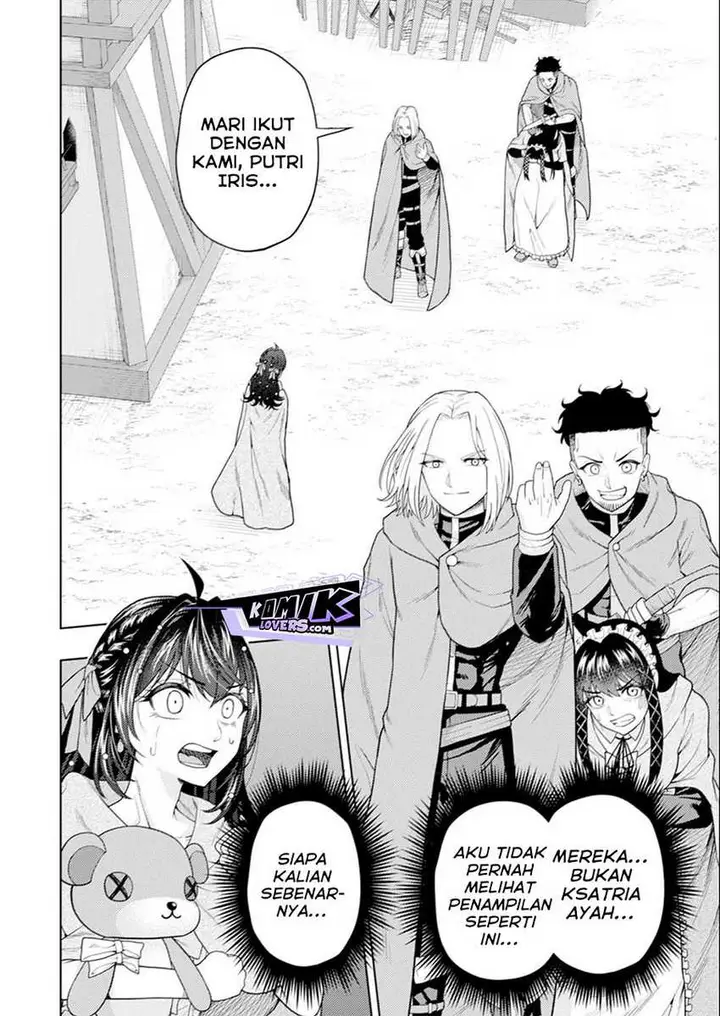image-komik-kaminari-mikado-to-yobareta-saikyou-boukensha-majutsu-gakuin-ni-nyuugaku-shite-issai-no-enryo-naku-musou-suru-chapter-16-2/37