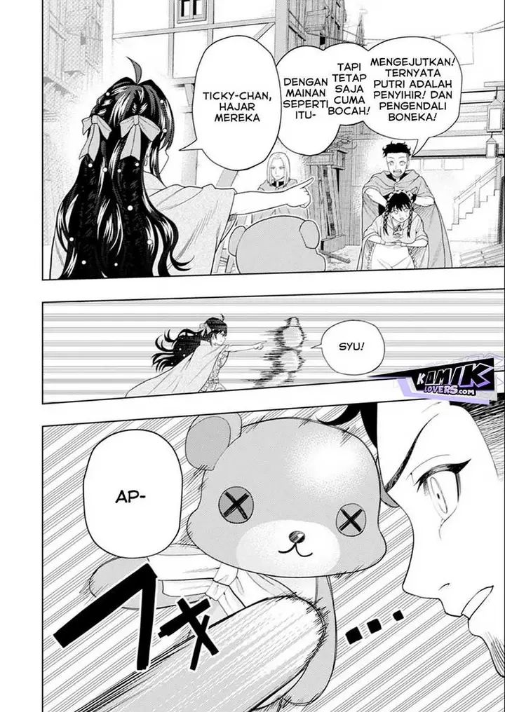 image-komik-kaminari-mikado-to-yobareta-saikyou-boukensha-majutsu-gakuin-ni-nyuugaku-shite-issai-no-enryo-naku-musou-suru-chapter-16-6/37