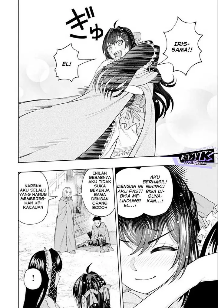 image-komik-kaminari-mikado-to-yobareta-saikyou-boukensha-majutsu-gakuin-ni-nyuugaku-shite-issai-no-enryo-naku-musou-suru-chapter-16-8/37