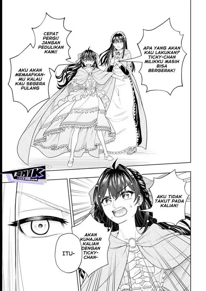 image-komik-kaminari-mikado-to-yobareta-saikyou-boukensha-majutsu-gakuin-ni-nyuugaku-shite-issai-no-enryo-naku-musou-suru-chapter-16-9/37