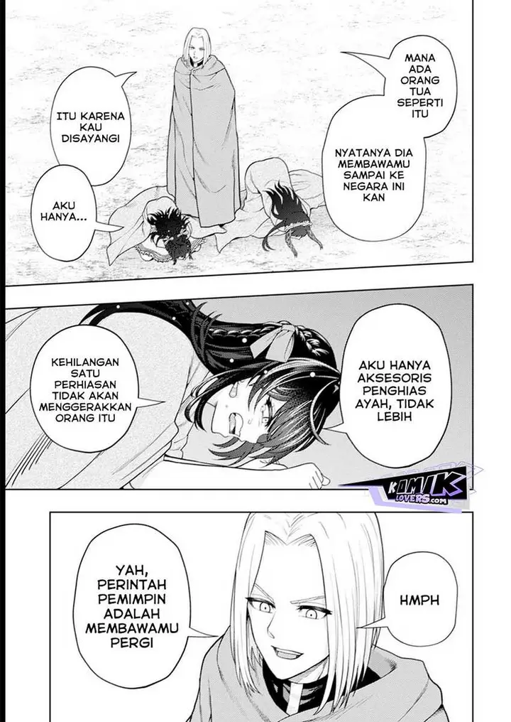 image-komik-kaminari-mikado-to-yobareta-saikyou-boukensha-majutsu-gakuin-ni-nyuugaku-shite-issai-no-enryo-naku-musou-suru-chapter-16-13/37