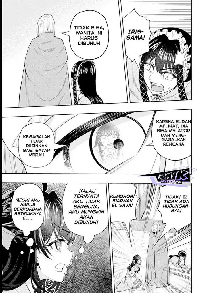 image-komik-kaminari-mikado-to-yobareta-saikyou-boukensha-majutsu-gakuin-ni-nyuugaku-shite-issai-no-enryo-naku-musou-suru-chapter-16-15/37