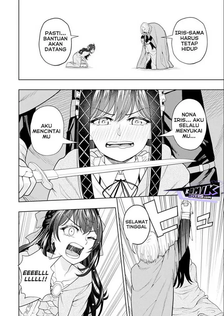 image-komik-kaminari-mikado-to-yobareta-saikyou-boukensha-majutsu-gakuin-ni-nyuugaku-shite-issai-no-enryo-naku-musou-suru-chapter-16-18/37