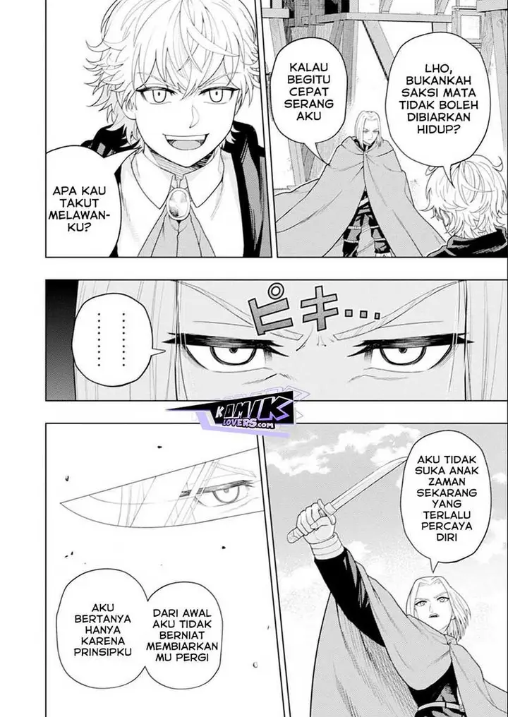 image-komik-kaminari-mikado-to-yobareta-saikyou-boukensha-majutsu-gakuin-ni-nyuugaku-shite-issai-no-enryo-naku-musou-suru-chapter-16-26/37
