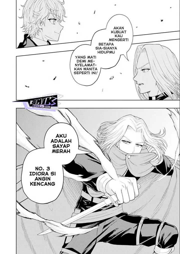 image-komik-kaminari-mikado-to-yobareta-saikyou-boukensha-majutsu-gakuin-ni-nyuugaku-shite-issai-no-enryo-naku-musou-suru-chapter-16-28/37