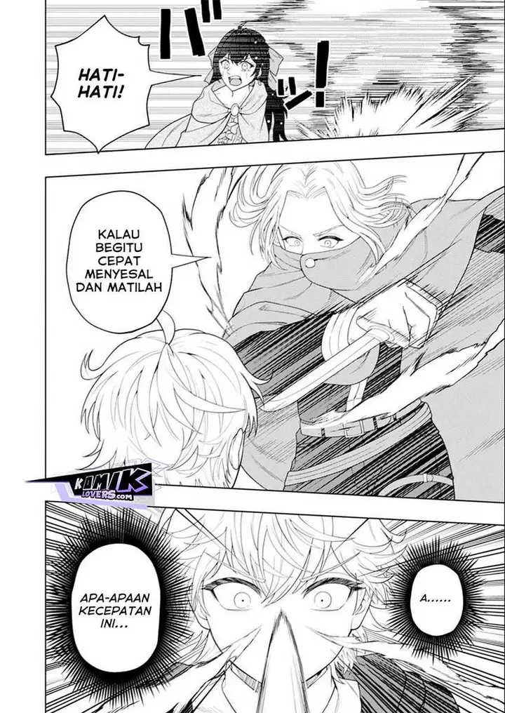 image-komik-kaminari-mikado-to-yobareta-saikyou-boukensha-majutsu-gakuin-ni-nyuugaku-shite-issai-no-enryo-naku-musou-suru-chapter-16-30/37