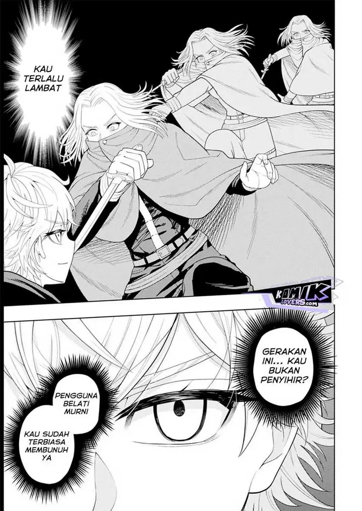 image-komik-kaminari-mikado-to-yobareta-saikyou-boukensha-majutsu-gakuin-ni-nyuugaku-shite-issai-no-enryo-naku-musou-suru-chapter-16-31/37