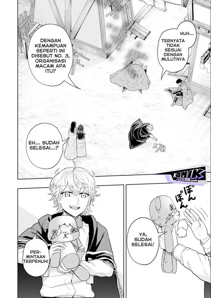 image-komik-kaminari-mikado-to-yobareta-saikyou-boukensha-majutsu-gakuin-ni-nyuugaku-shite-issai-no-enryo-naku-musou-suru-chapter-17-2/32