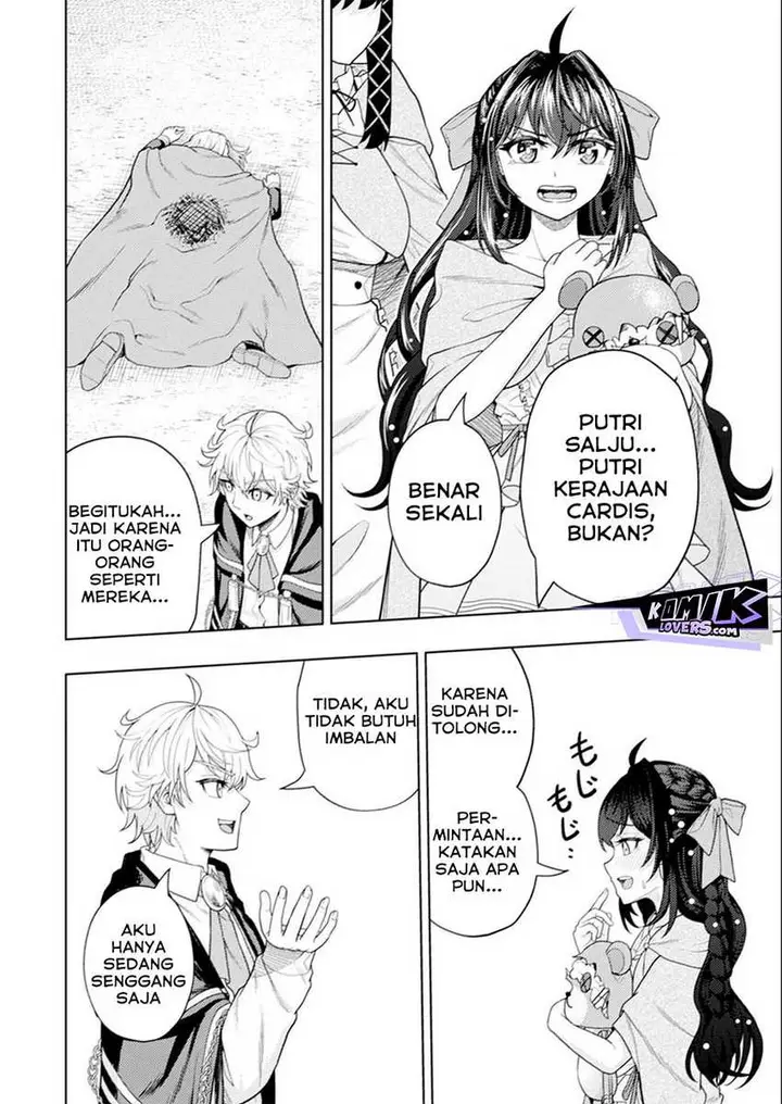 image-komik-kaminari-mikado-to-yobareta-saikyou-boukensha-majutsu-gakuin-ni-nyuugaku-shite-issai-no-enryo-naku-musou-suru-chapter-17-6/32