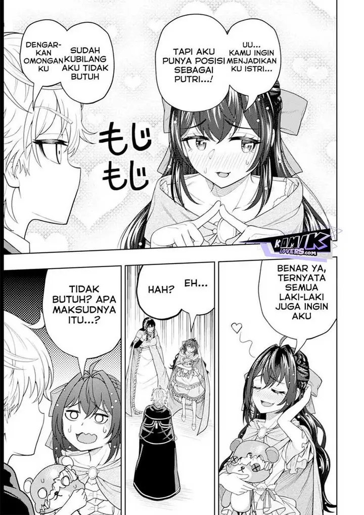 image-komik-kaminari-mikado-to-yobareta-saikyou-boukensha-majutsu-gakuin-ni-nyuugaku-shite-issai-no-enryo-naku-musou-suru-chapter-17-7/32