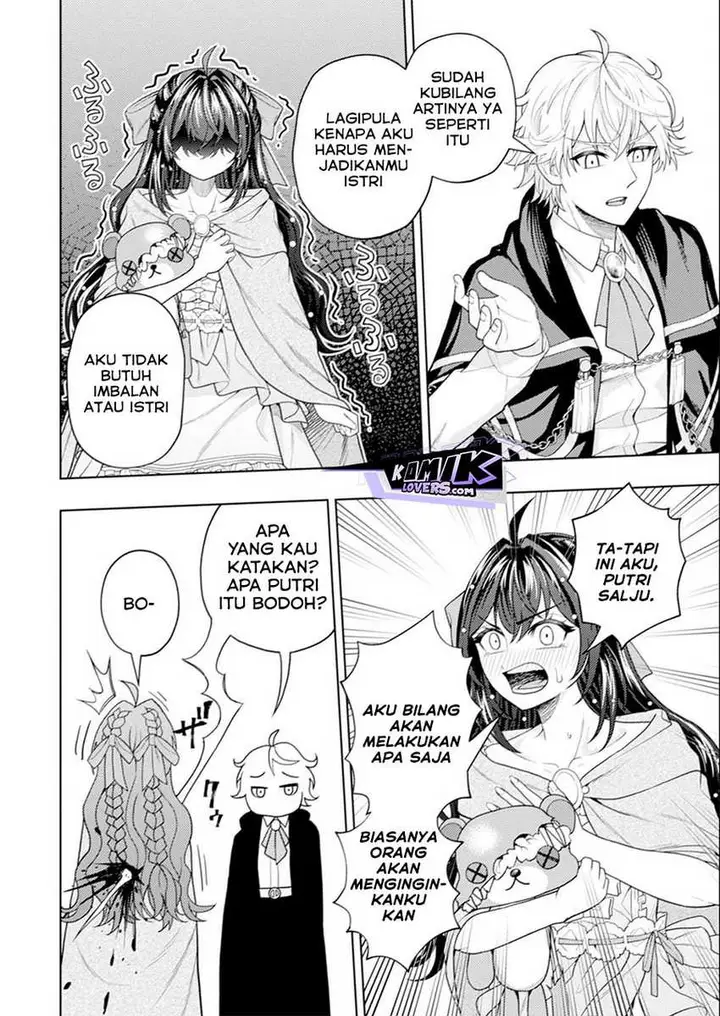 image-komik-kaminari-mikado-to-yobareta-saikyou-boukensha-majutsu-gakuin-ni-nyuugaku-shite-issai-no-enryo-naku-musou-suru-chapter-17-8/32