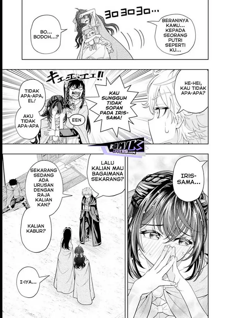 image-komik-kaminari-mikado-to-yobareta-saikyou-boukensha-majutsu-gakuin-ni-nyuugaku-shite-issai-no-enryo-naku-musou-suru-chapter-17-9/32