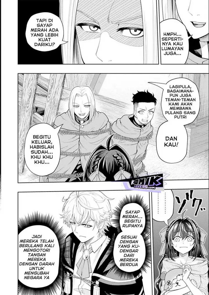 image-komik-kaminari-mikado-to-yobareta-saikyou-boukensha-majutsu-gakuin-ni-nyuugaku-shite-issai-no-enryo-naku-musou-suru-chapter-17-16/32
