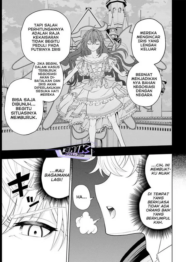 image-komik-kaminari-mikado-to-yobareta-saikyou-boukensha-majutsu-gakuin-ni-nyuugaku-shite-issai-no-enryo-naku-musou-suru-chapter-17-17/32