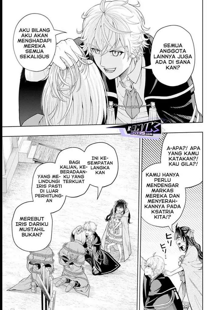 image-komik-kaminari-mikado-to-yobareta-saikyou-boukensha-majutsu-gakuin-ni-nyuugaku-shite-issai-no-enryo-naku-musou-suru-chapter-17-19/32