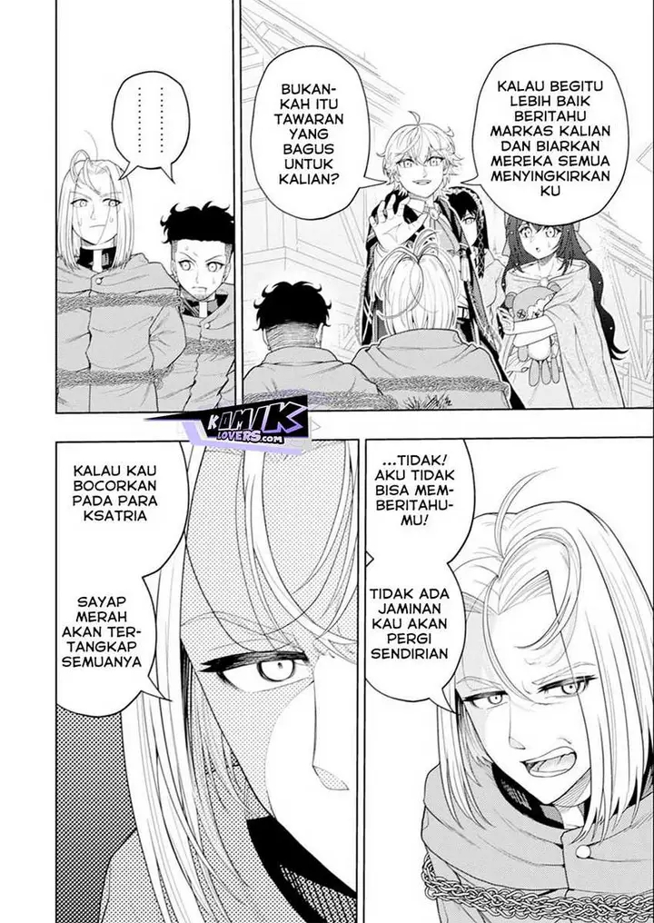 image-komik-kaminari-mikado-to-yobareta-saikyou-boukensha-majutsu-gakuin-ni-nyuugaku-shite-issai-no-enryo-naku-musou-suru-chapter-17-20/32