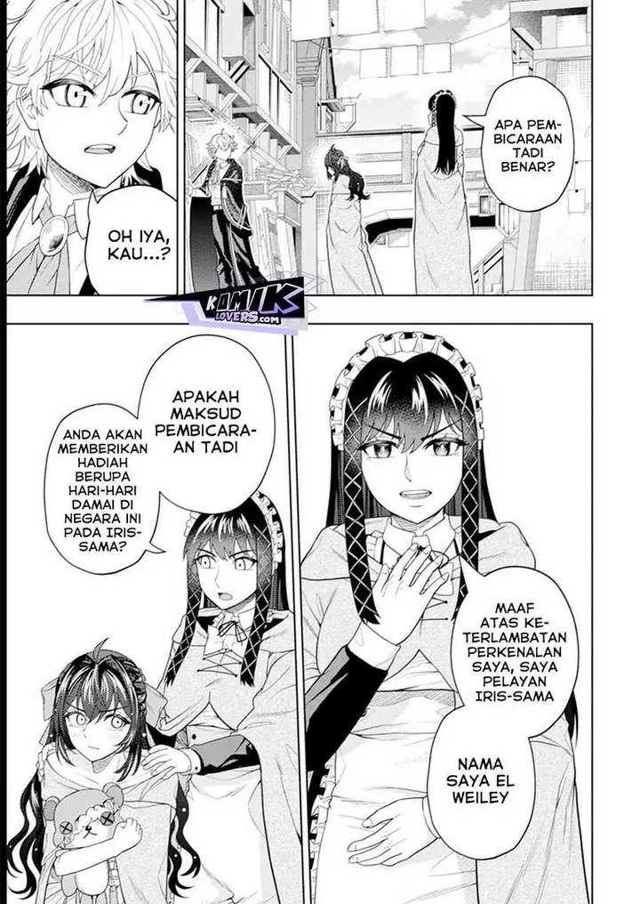 image-komik-kaminari-mikado-to-yobareta-saikyou-boukensha-majutsu-gakuin-ni-nyuugaku-shite-issai-no-enryo-naku-musou-suru-chapter-17-23/32