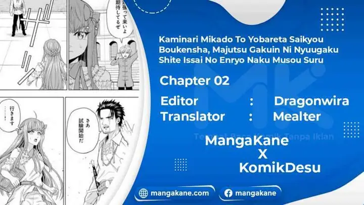 image-komik-kaminari-mikado-to-yobareta-saikyou-boukensha-majutsu-gakuin-ni-nyuugaku-shite-issai-no-enryo-naku-musou-suru-chapter-2-0/30