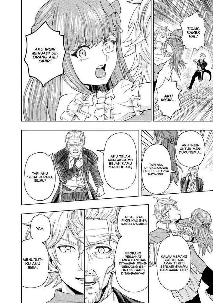 image-komik-kaminari-mikado-to-yobareta-saikyou-boukensha-majutsu-gakuin-ni-nyuugaku-shite-issai-no-enryo-naku-musou-suru-chapter-2-7/30