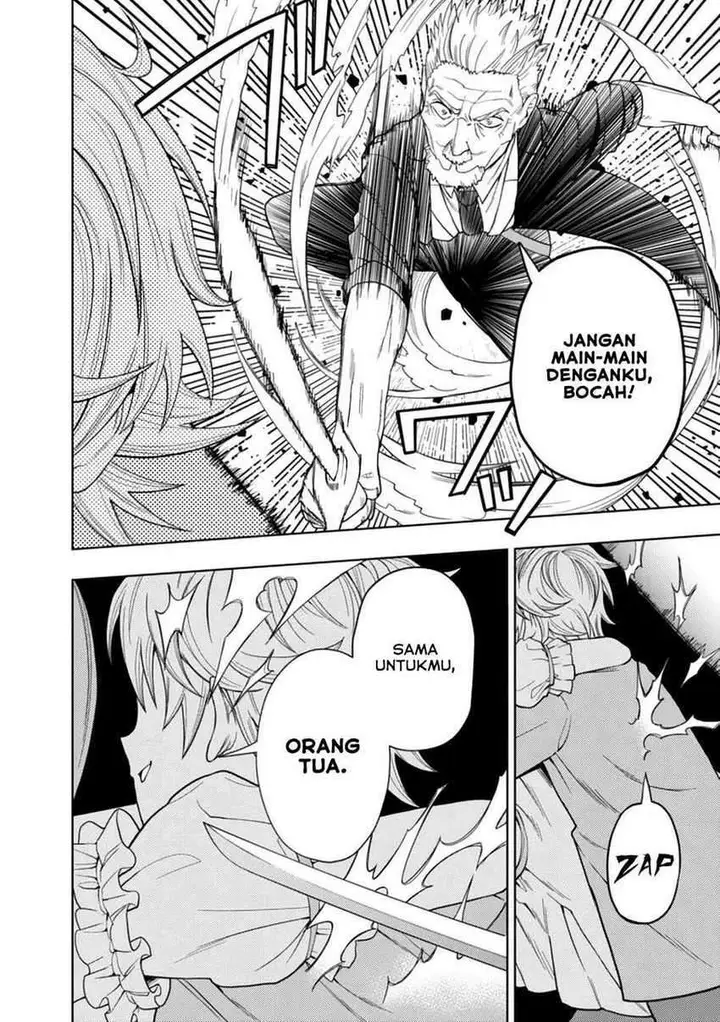 image-komik-kaminari-mikado-to-yobareta-saikyou-boukensha-majutsu-gakuin-ni-nyuugaku-shite-issai-no-enryo-naku-musou-suru-chapter-2-9/30