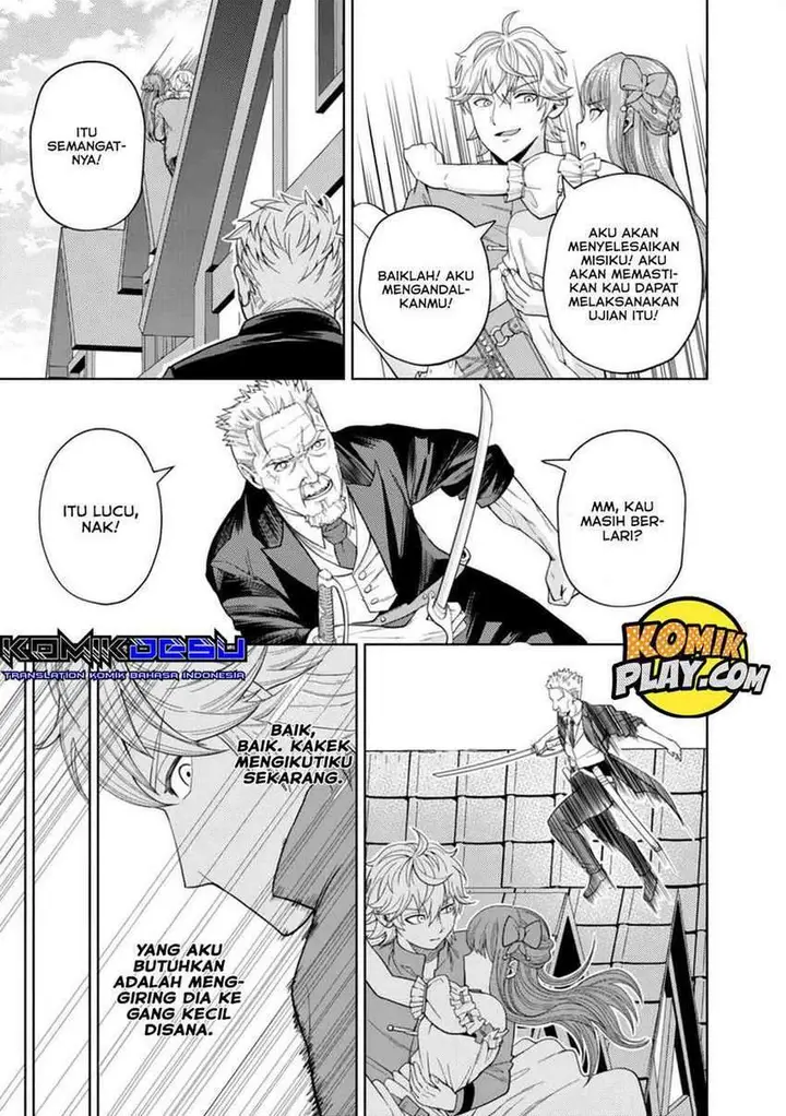 image-komik-kaminari-mikado-to-yobareta-saikyou-boukensha-majutsu-gakuin-ni-nyuugaku-shite-issai-no-enryo-naku-musou-suru-chapter-2-16/30