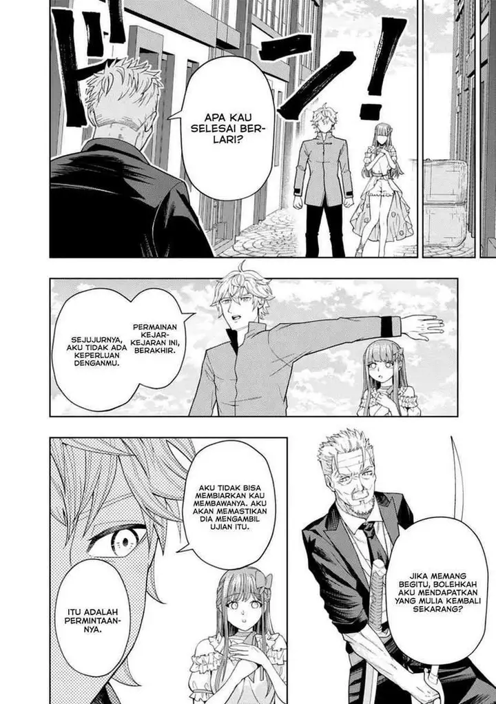 image-komik-kaminari-mikado-to-yobareta-saikyou-boukensha-majutsu-gakuin-ni-nyuugaku-shite-issai-no-enryo-naku-musou-suru-chapter-2-17/30