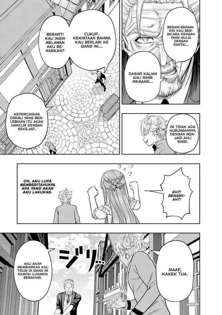 image-komik-kaminari-mikado-to-yobareta-saikyou-boukensha-majutsu-gakuin-ni-nyuugaku-shite-issai-no-enryo-naku-musou-suru-chapter-2-18/30