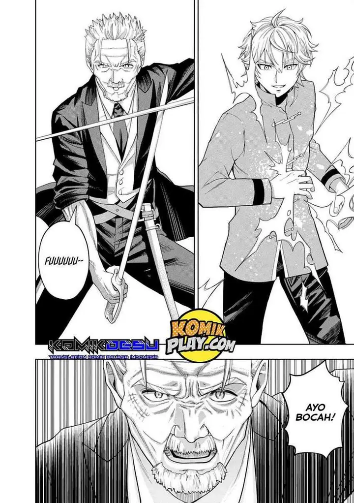 image-komik-kaminari-mikado-to-yobareta-saikyou-boukensha-majutsu-gakuin-ni-nyuugaku-shite-issai-no-enryo-naku-musou-suru-chapter-2-19/30