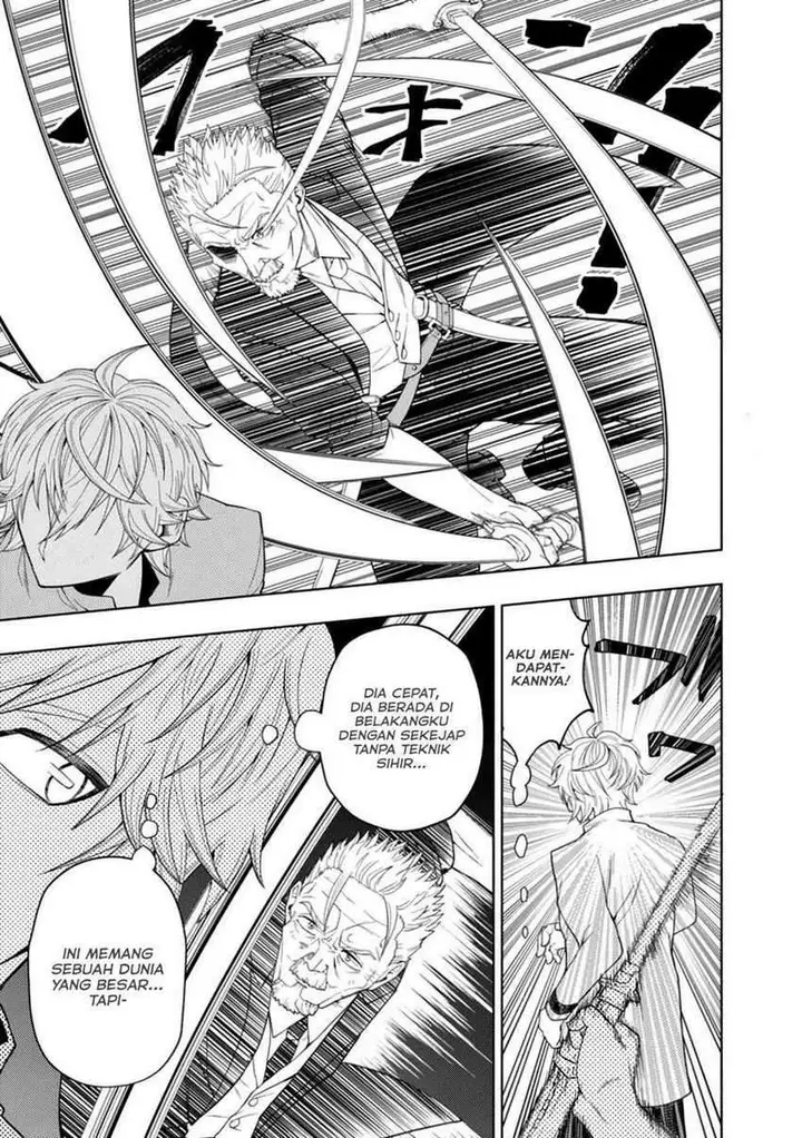 image-komik-kaminari-mikado-to-yobareta-saikyou-boukensha-majutsu-gakuin-ni-nyuugaku-shite-issai-no-enryo-naku-musou-suru-chapter-2-20/30