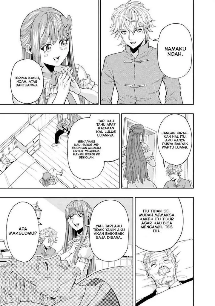 image-komik-kaminari-mikado-to-yobareta-saikyou-boukensha-majutsu-gakuin-ni-nyuugaku-shite-issai-no-enryo-naku-musou-suru-chapter-2-24/30