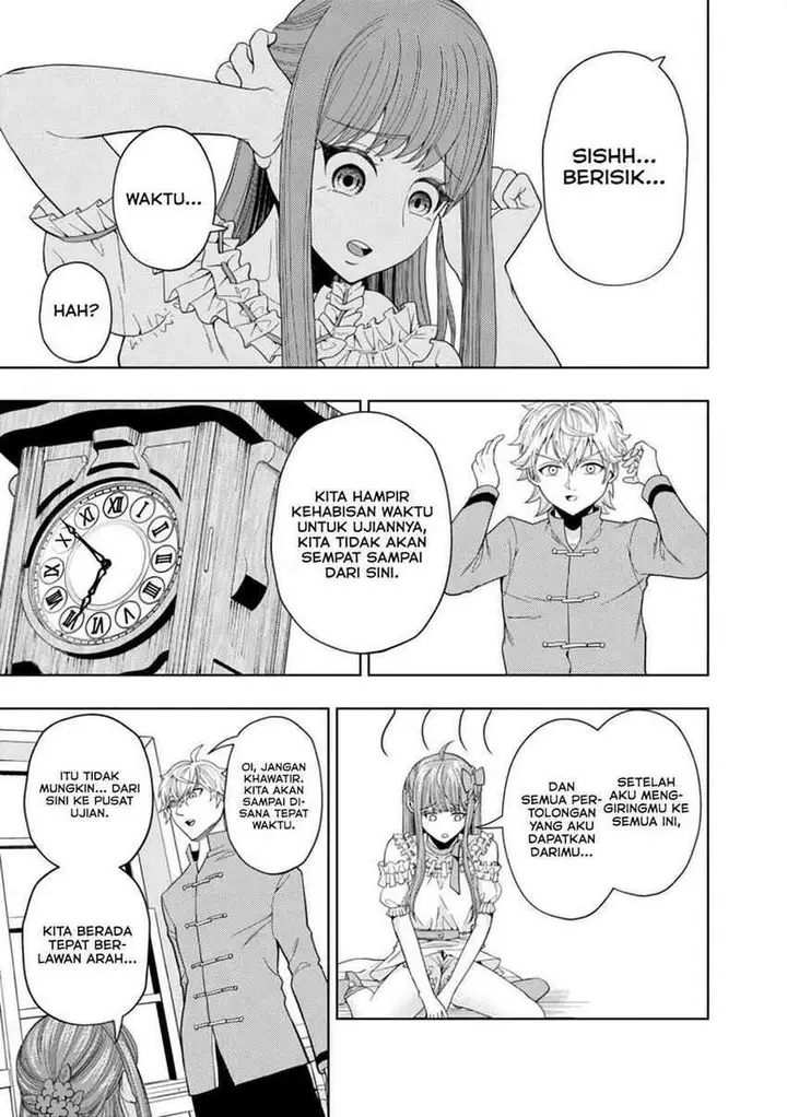 image-komik-kaminari-mikado-to-yobareta-saikyou-boukensha-majutsu-gakuin-ni-nyuugaku-shite-issai-no-enryo-naku-musou-suru-chapter-2-26/30