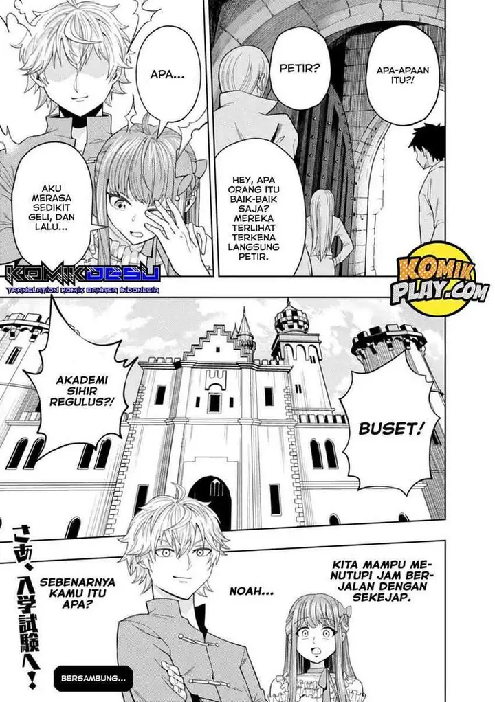 image-komik-kaminari-mikado-to-yobareta-saikyou-boukensha-majutsu-gakuin-ni-nyuugaku-shite-issai-no-enryo-naku-musou-suru-chapter-2-28/30