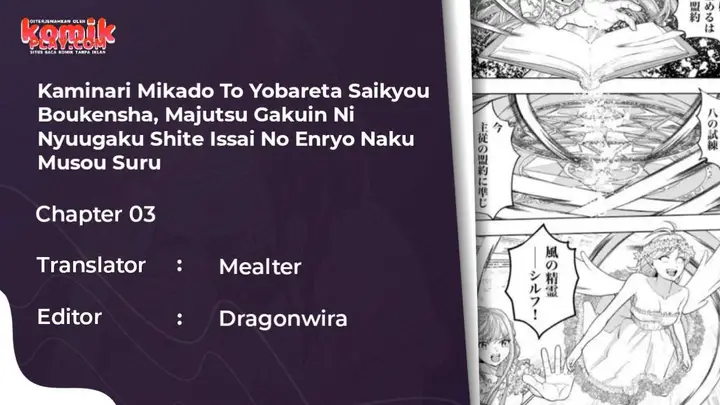 image-komik-kaminari-mikado-to-yobareta-saikyou-boukensha-majutsu-gakuin-ni-nyuugaku-shite-issai-no-enryo-naku-musou-suru-chapter-3-0/30