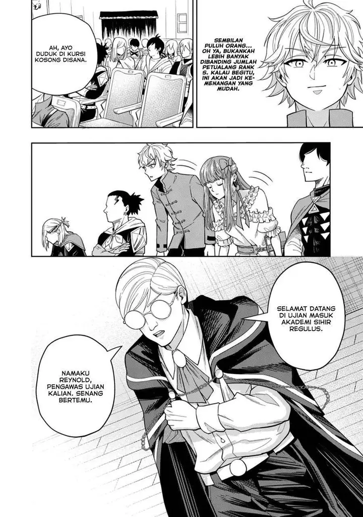 image-komik-kaminari-mikado-to-yobareta-saikyou-boukensha-majutsu-gakuin-ni-nyuugaku-shite-issai-no-enryo-naku-musou-suru-chapter-3-3/30
