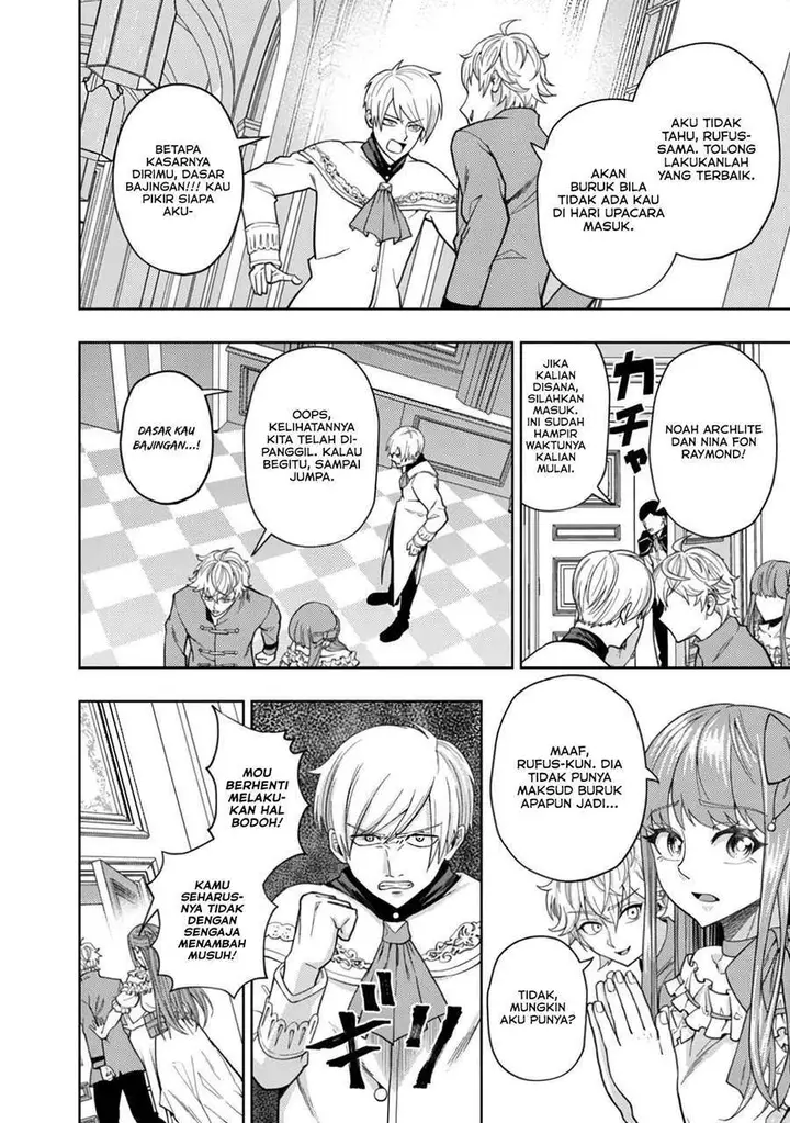 image-komik-kaminari-mikado-to-yobareta-saikyou-boukensha-majutsu-gakuin-ni-nyuugaku-shite-issai-no-enryo-naku-musou-suru-chapter-3-11/30