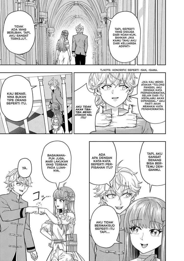 image-komik-kaminari-mikado-to-yobareta-saikyou-boukensha-majutsu-gakuin-ni-nyuugaku-shite-issai-no-enryo-naku-musou-suru-chapter-3-12/30