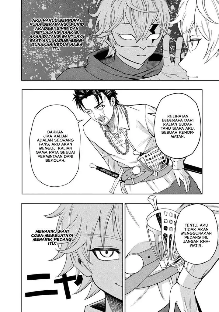 image-komik-kaminari-mikado-to-yobareta-saikyou-boukensha-majutsu-gakuin-ni-nyuugaku-shite-issai-no-enryo-naku-musou-suru-chapter-3-15/30