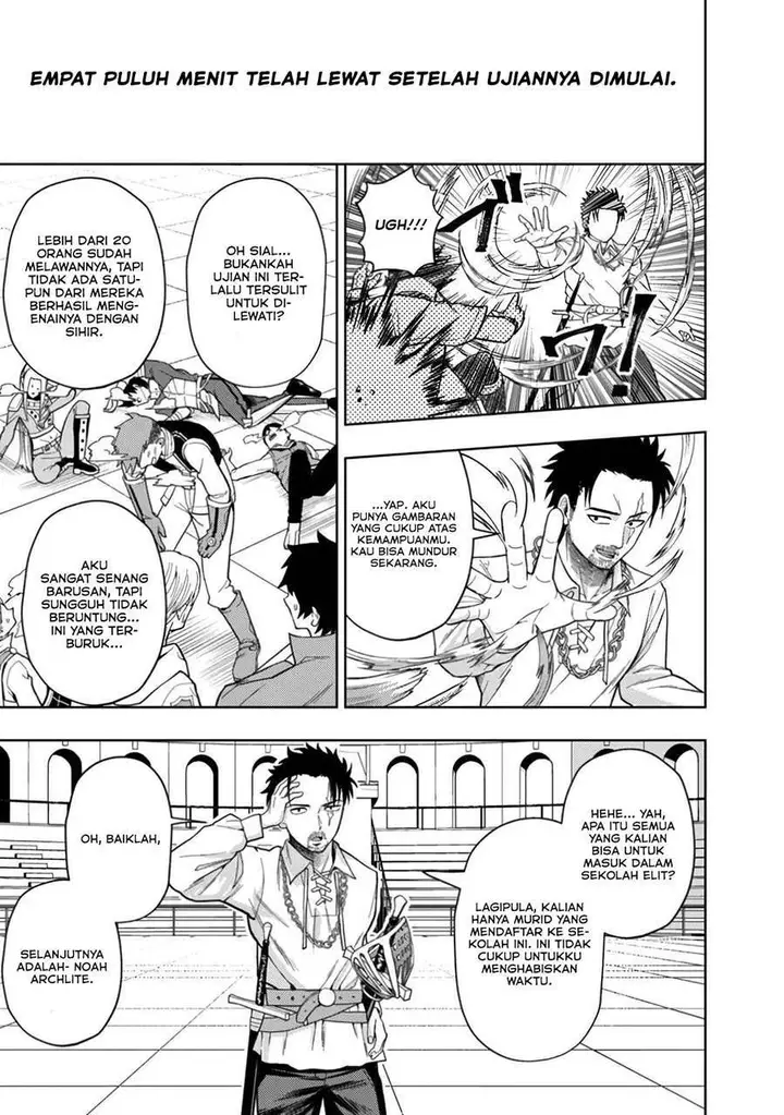 image-komik-kaminari-mikado-to-yobareta-saikyou-boukensha-majutsu-gakuin-ni-nyuugaku-shite-issai-no-enryo-naku-musou-suru-chapter-3-16/30