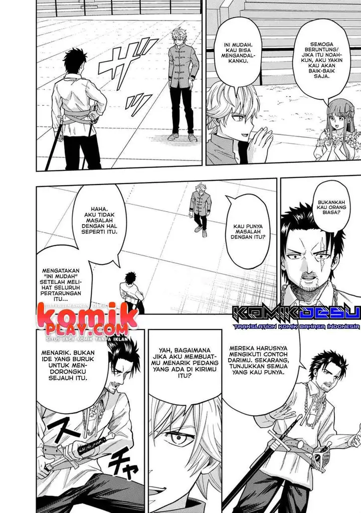 image-komik-kaminari-mikado-to-yobareta-saikyou-boukensha-majutsu-gakuin-ni-nyuugaku-shite-issai-no-enryo-naku-musou-suru-chapter-3-17/30