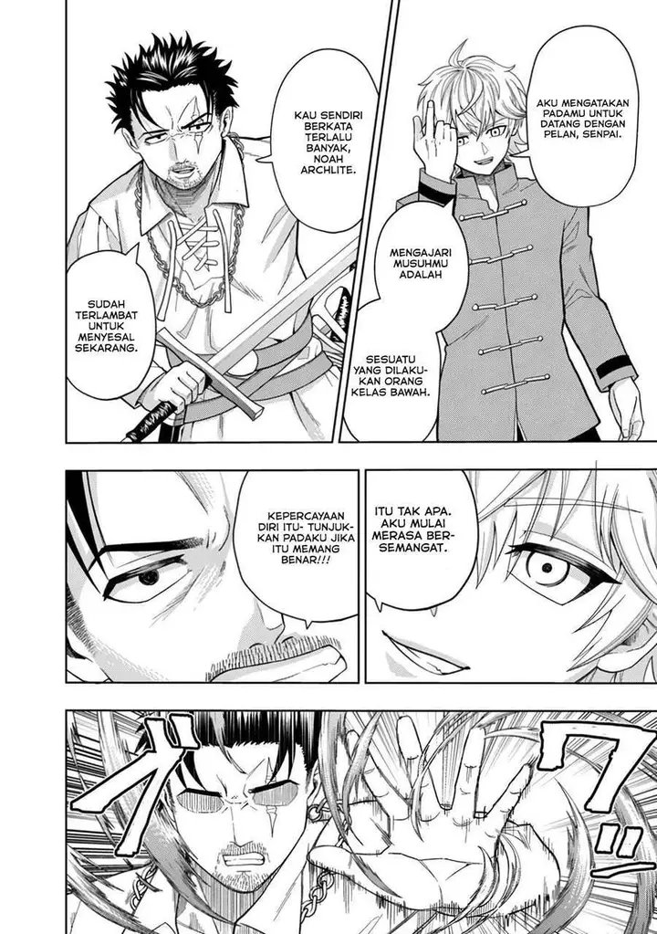 image-komik-kaminari-mikado-to-yobareta-saikyou-boukensha-majutsu-gakuin-ni-nyuugaku-shite-issai-no-enryo-naku-musou-suru-chapter-3-19/30