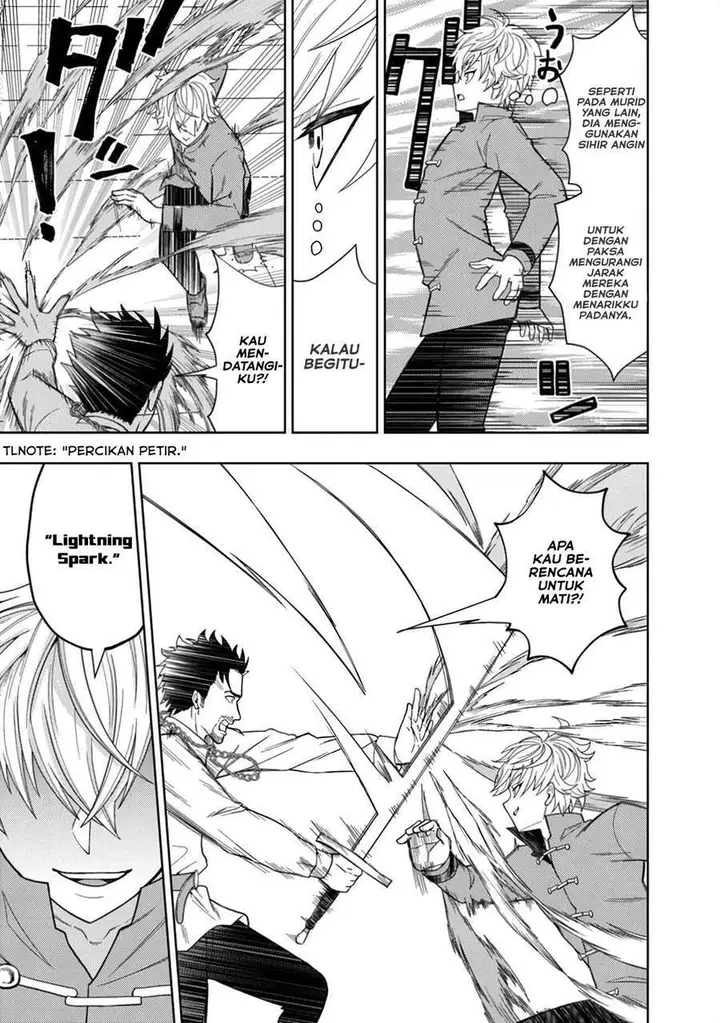 image-komik-kaminari-mikado-to-yobareta-saikyou-boukensha-majutsu-gakuin-ni-nyuugaku-shite-issai-no-enryo-naku-musou-suru-chapter-3-20/30
