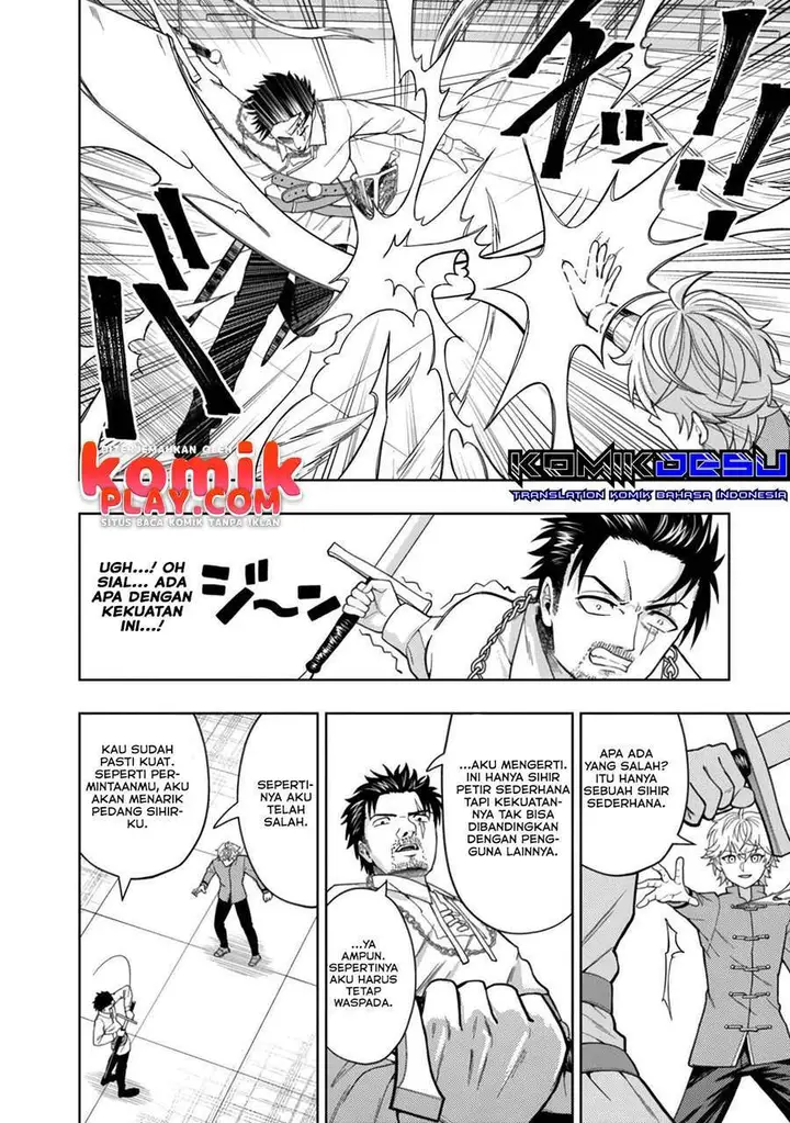 image-komik-kaminari-mikado-to-yobareta-saikyou-boukensha-majutsu-gakuin-ni-nyuugaku-shite-issai-no-enryo-naku-musou-suru-chapter-3-21/30