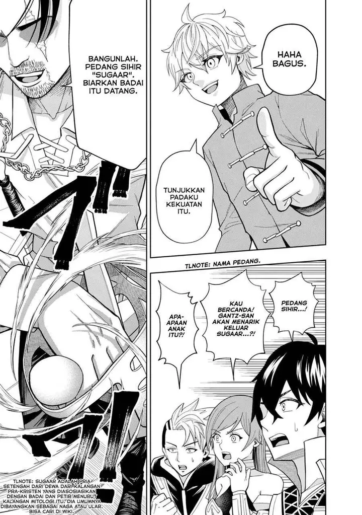 image-komik-kaminari-mikado-to-yobareta-saikyou-boukensha-majutsu-gakuin-ni-nyuugaku-shite-issai-no-enryo-naku-musou-suru-chapter-3-22/30