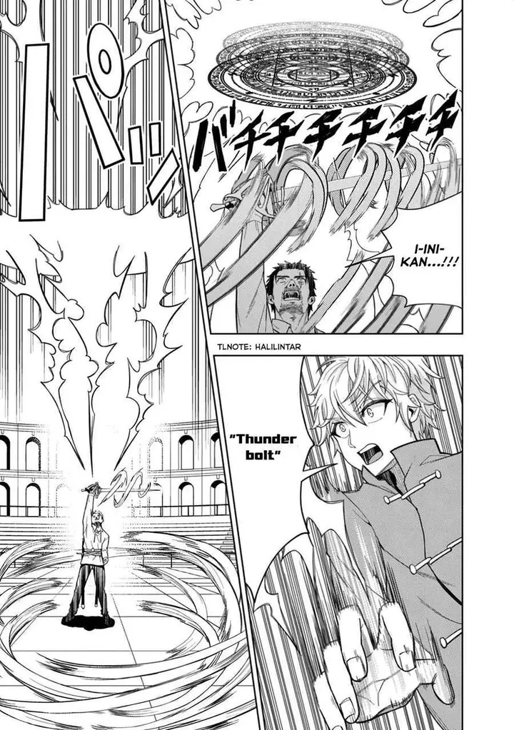 image-komik-kaminari-mikado-to-yobareta-saikyou-boukensha-majutsu-gakuin-ni-nyuugaku-shite-issai-no-enryo-naku-musou-suru-chapter-3-24/30