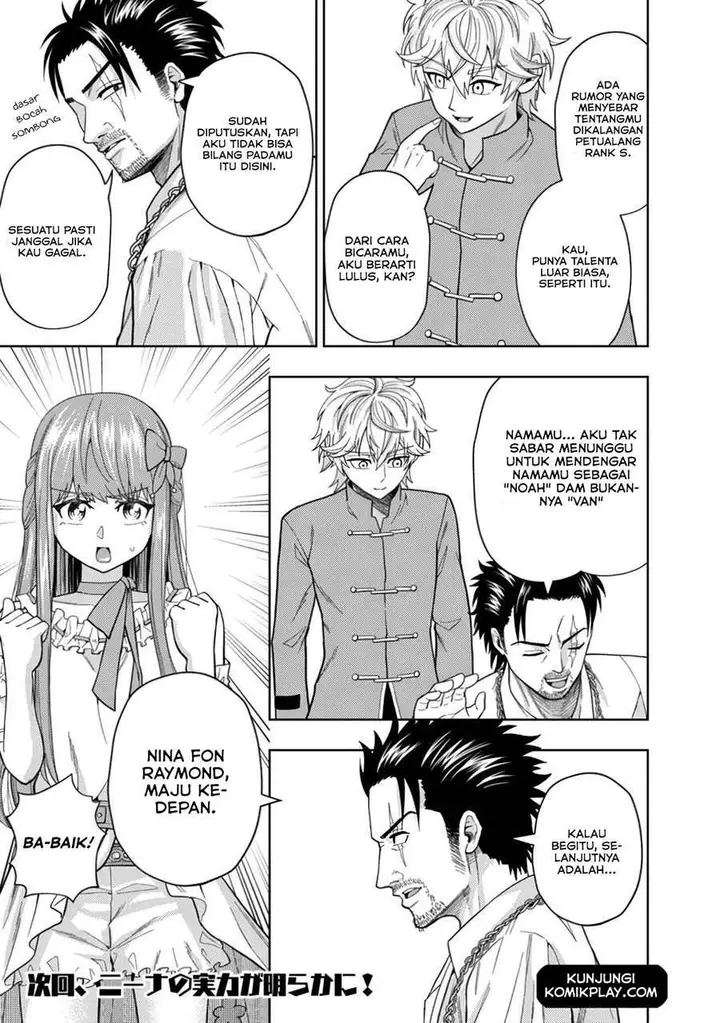 image-komik-kaminari-mikado-to-yobareta-saikyou-boukensha-majutsu-gakuin-ni-nyuugaku-shite-issai-no-enryo-naku-musou-suru-chapter-3-28/30