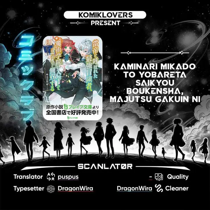 image-komik-kaminari-mikado-to-yobareta-saikyou-boukensha-majutsu-gakuin-ni-nyuugaku-shite-issai-no-enryo-naku-musou-suru-chapter-4-0/33