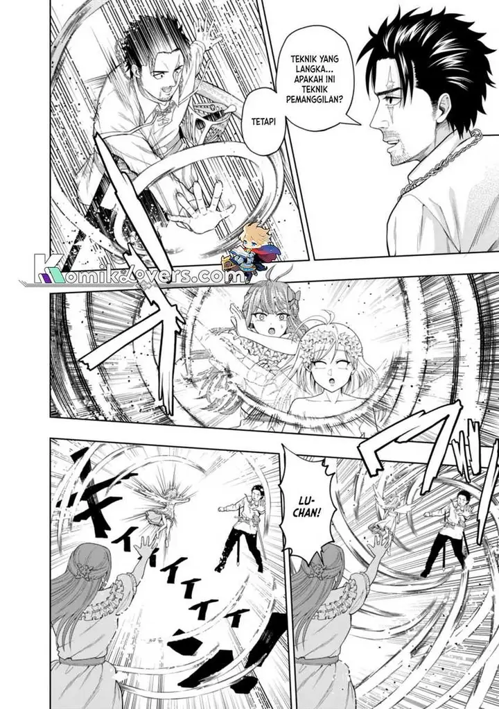 image-komik-kaminari-mikado-to-yobareta-saikyou-boukensha-majutsu-gakuin-ni-nyuugaku-shite-issai-no-enryo-naku-musou-suru-chapter-4-4/33