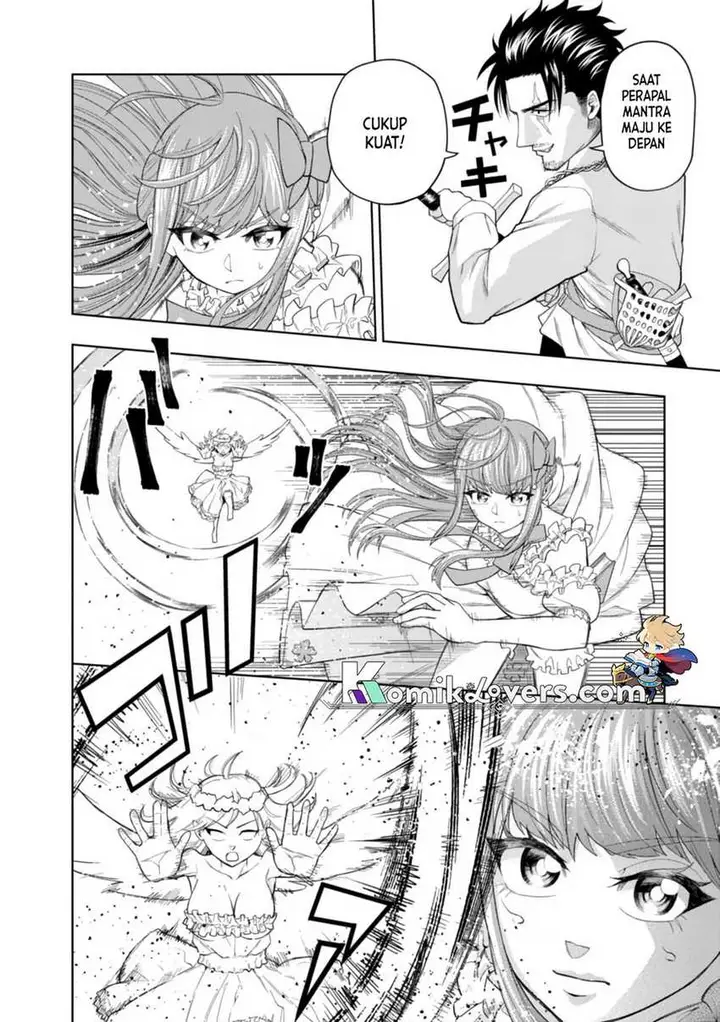 image-komik-kaminari-mikado-to-yobareta-saikyou-boukensha-majutsu-gakuin-ni-nyuugaku-shite-issai-no-enryo-naku-musou-suru-chapter-4-6/33