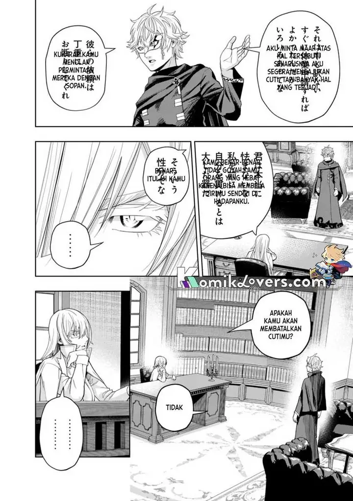 image-komik-kaminari-mikado-to-yobareta-saikyou-boukensha-majutsu-gakuin-ni-nyuugaku-shite-issai-no-enryo-naku-musou-suru-chapter-4-12/33