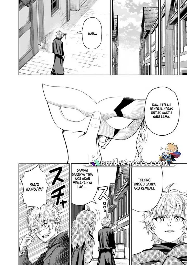 image-komik-kaminari-mikado-to-yobareta-saikyou-boukensha-majutsu-gakuin-ni-nyuugaku-shite-issai-no-enryo-naku-musou-suru-chapter-4-14/33